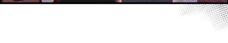 修真奶爸惹不起韩漫全集-第41话 谁都别想抓走谢天！无删减无遮挡章节图片 