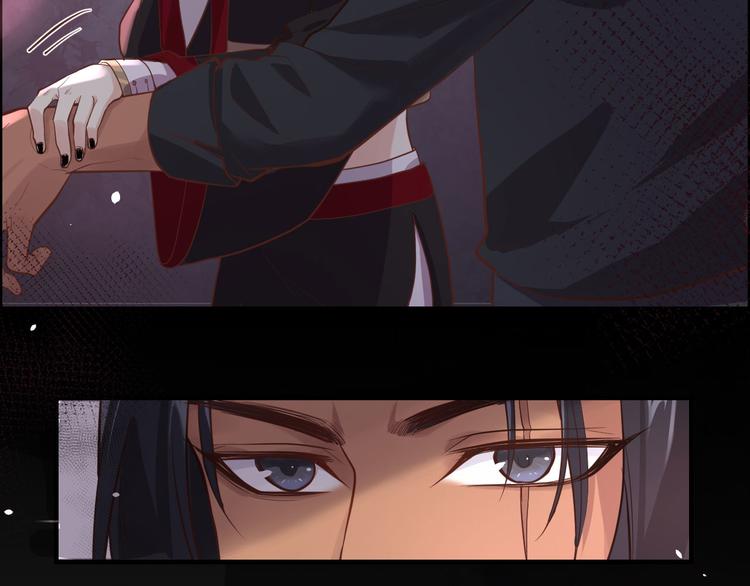 修真奶爸惹不起韩漫全集-第41话 谁都别想抓走谢天！无删减无遮挡章节图片 
