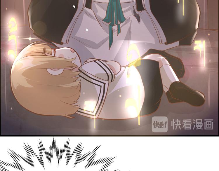 修真奶爸惹不起韩漫全集-第41话 谁都别想抓走谢天！无删减无遮挡章节图片 