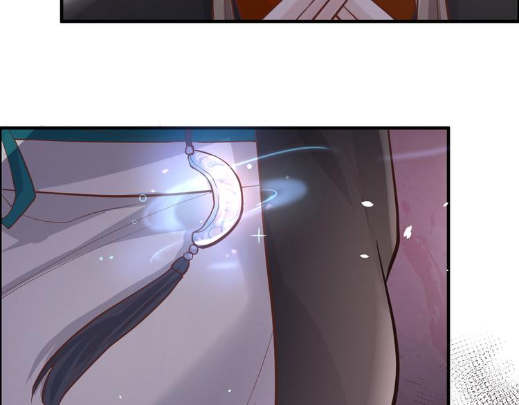 修真奶爸惹不起韩漫全集-第41话 谁都别想抓走谢天！无删减无遮挡章节图片 