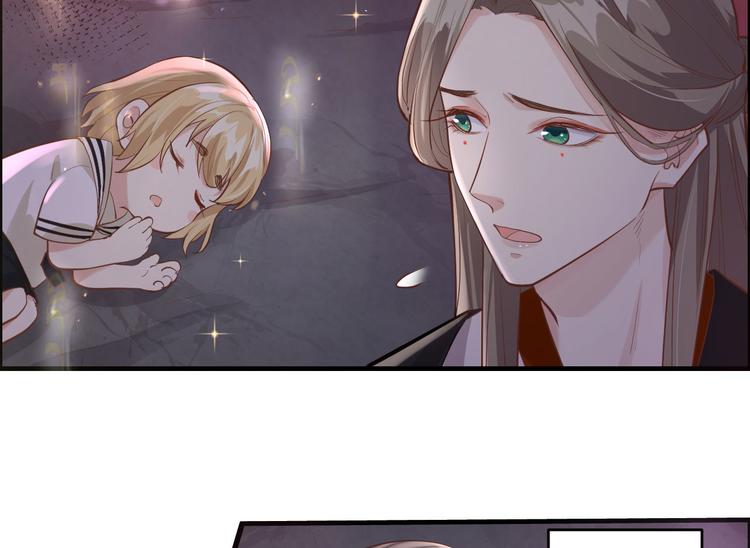 修真奶爸惹不起韩漫全集-第41话 谁都别想抓走谢天！无删减无遮挡章节图片 