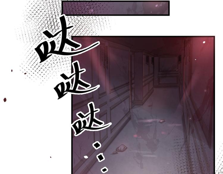 修真奶爸惹不起韩漫全集-第41话 谁都别想抓走谢天！无删减无遮挡章节图片 
