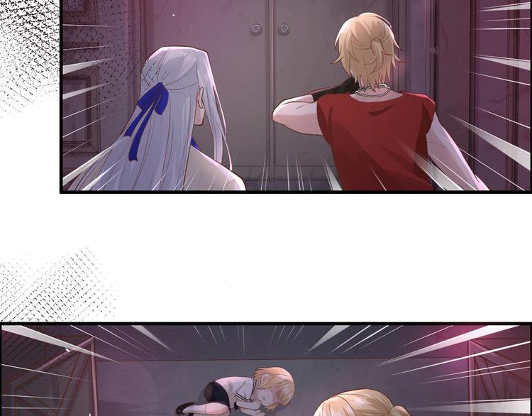 修真奶爸惹不起韩漫全集-第41话 谁都别想抓走谢天！无删减无遮挡章节图片 