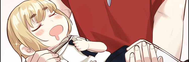 修真奶爸惹不起韩漫全集-第41话 谁都别想抓走谢天！无删减无遮挡章节图片 