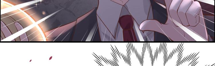 修真奶爸惹不起韩漫全集-第41话 谁都别想抓走谢天！无删减无遮挡章节图片 