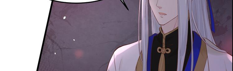修真奶爸惹不起韩漫全集-第41话 谁都别想抓走谢天！无删减无遮挡章节图片 