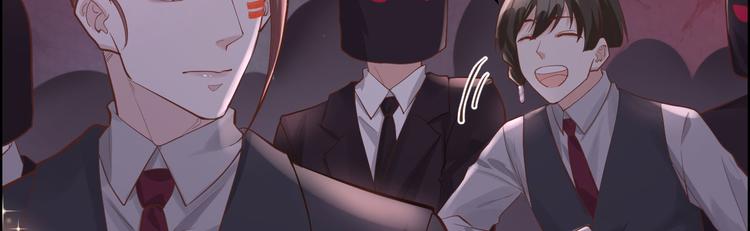 修真奶爸惹不起韩漫全集-第41话 谁都别想抓走谢天！无删减无遮挡章节图片 