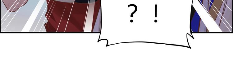 修真奶爸惹不起韩漫全集-第41话 谁都别想抓走谢天！无删减无遮挡章节图片 