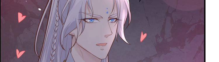 修真奶爸惹不起韩漫全集-第42话 你只能被我伺候无删减无遮挡章节图片 