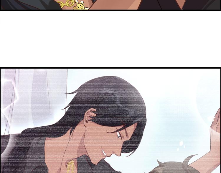修真奶爸惹不起韩漫全集-第42话 你只能被我伺候无删减无遮挡章节图片 