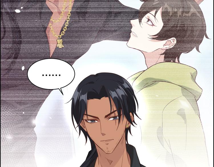修真奶爸惹不起韩漫全集-第42话 你只能被我伺候无删减无遮挡章节图片 