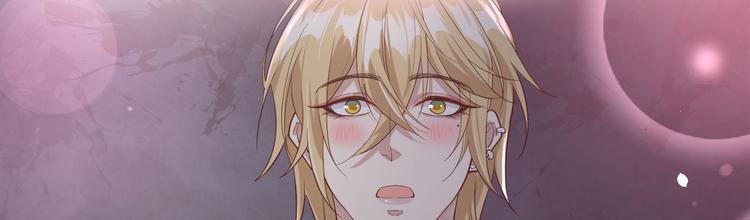 修真奶爸惹不起韩漫全集-第42话 你只能被我伺候无删减无遮挡章节图片 