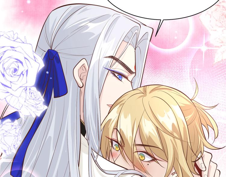 修真奶爸惹不起韩漫全集-第42话 你只能被我伺候无删减无遮挡章节图片 