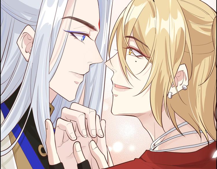 修真奶爸惹不起韩漫全集-第43话 狗粮吃到饱无删减无遮挡章节图片 