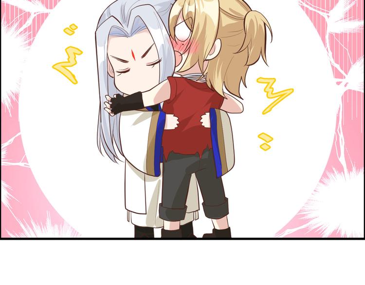 修真奶爸惹不起韩漫全集-第43话 狗粮吃到饱无删减无遮挡章节图片 