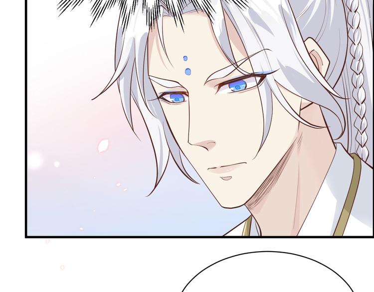 修真奶爸惹不起韩漫全集-第43话 狗粮吃到饱无删减无遮挡章节图片 
