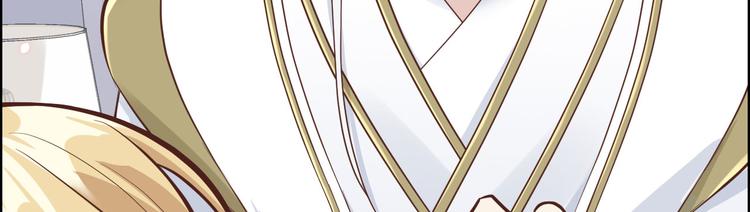 修真奶爸惹不起韩漫全集-第43话 狗粮吃到饱无删减无遮挡章节图片 