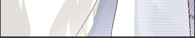 修真奶爸惹不起韩漫全集-第43话 狗粮吃到饱无删减无遮挡章节图片 