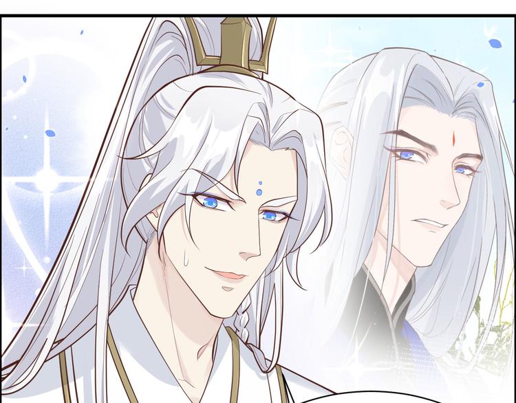 修真奶爸惹不起韩漫全集-第43话 狗粮吃到饱无删减无遮挡章节图片 