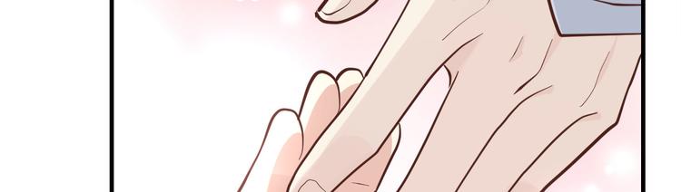 修真奶爸惹不起韩漫全集-第43话 狗粮吃到饱无删减无遮挡章节图片 