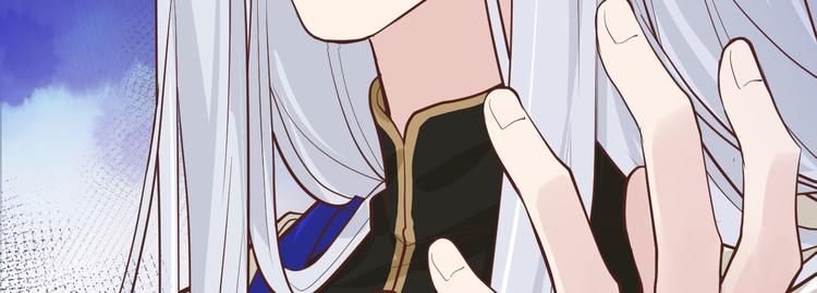 修真奶爸惹不起韩漫全集-第43话 狗粮吃到饱无删减无遮挡章节图片 
