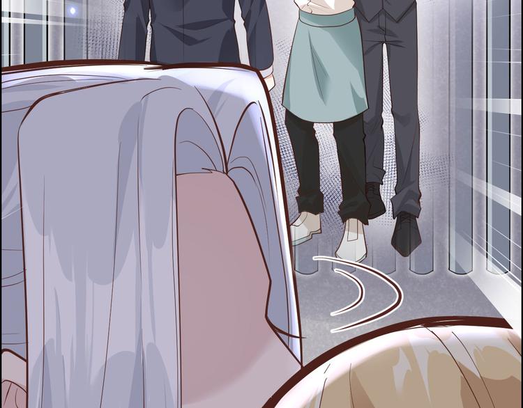修真奶爸惹不起韩漫全集-第44话 黑卡随便刷无删减无遮挡章节图片 
