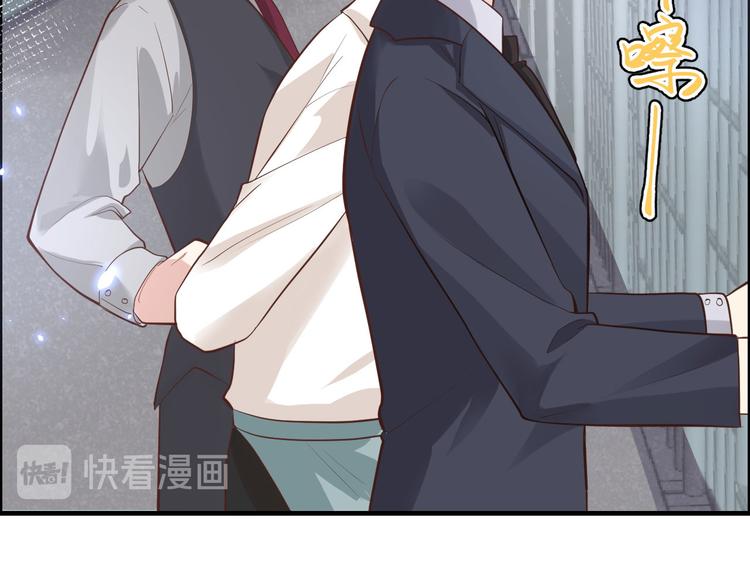 修真奶爸惹不起韩漫全集-第44话 黑卡随便刷无删减无遮挡章节图片 