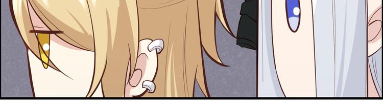 修真奶爸惹不起韩漫全集-第44话 黑卡随便刷无删减无遮挡章节图片 
