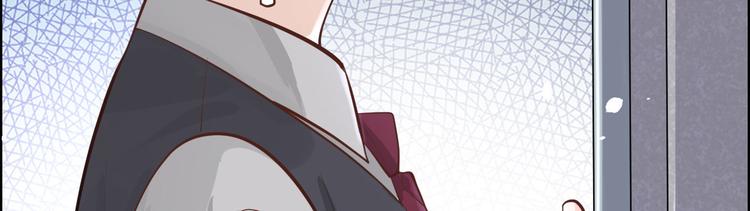 修真奶爸惹不起韩漫全集-第44话 黑卡随便刷无删减无遮挡章节图片 
