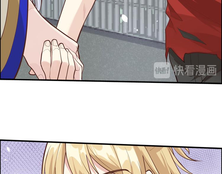 修真奶爸惹不起韩漫全集-第44话 黑卡随便刷无删减无遮挡章节图片 