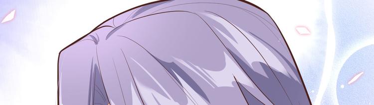 修真奶爸惹不起韩漫全集-第44话 黑卡随便刷无删减无遮挡章节图片 