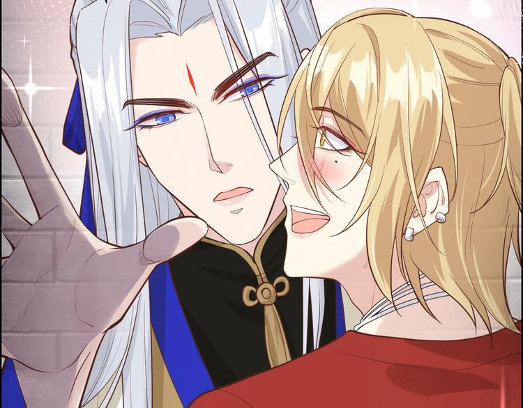 修真奶爸惹不起韩漫全集-第44话 黑卡随便刷无删减无遮挡章节图片 