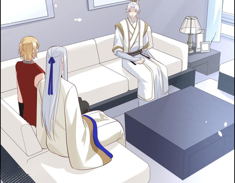 修真奶爸惹不起韩漫全集-第44话 黑卡随便刷无删减无遮挡章节图片 