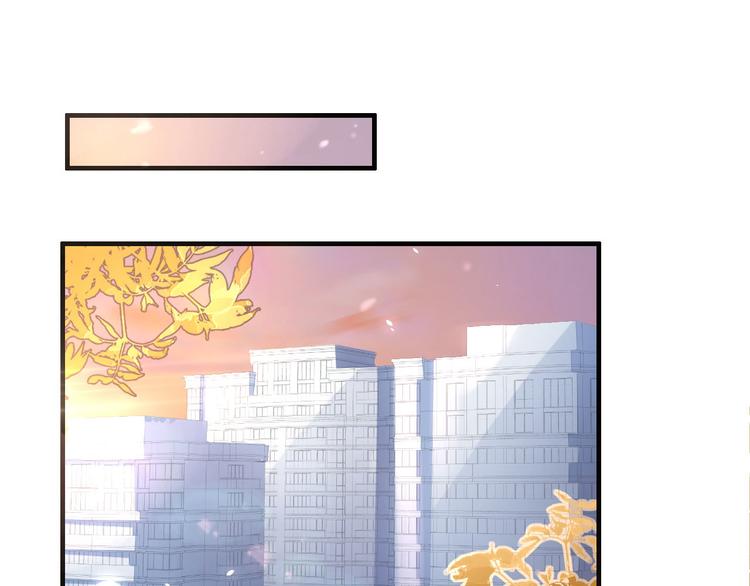 修真奶爸惹不起韩漫全集-第46话 大郎，喝药了无删减无遮挡章节图片 