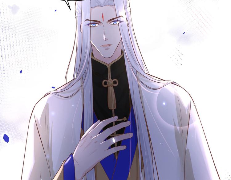 修真奶爸惹不起韩漫全集-第46话 大郎，喝药了无删减无遮挡章节图片 