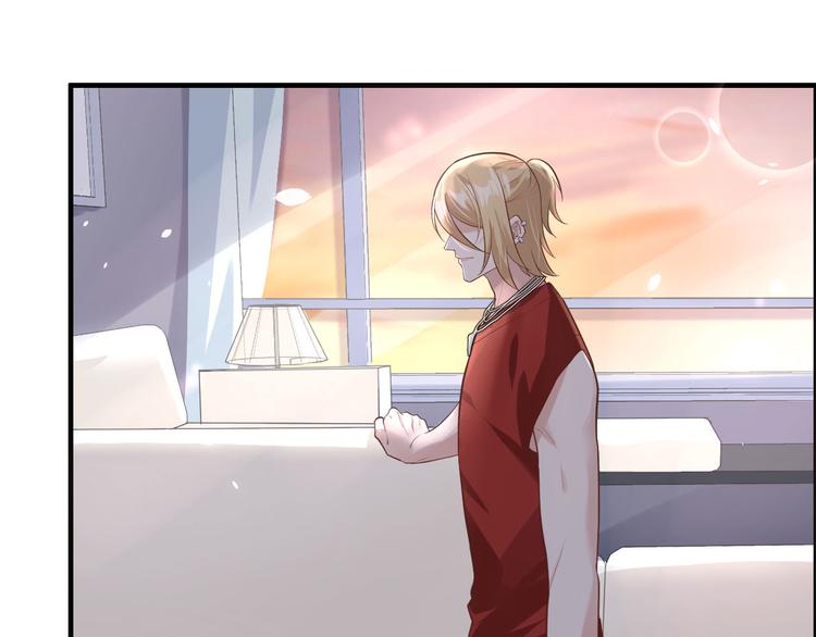 修真奶爸惹不起韩漫全集-第46话 大郎，喝药了无删减无遮挡章节图片 