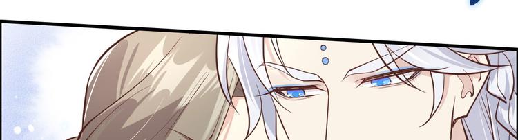 修真奶爸惹不起韩漫全集-第46话 大郎，喝药了无删减无遮挡章节图片 