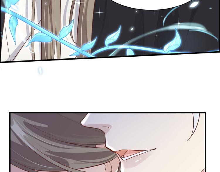 修真奶爸惹不起韩漫全集-第46话 大郎，喝药了无删减无遮挡章节图片 