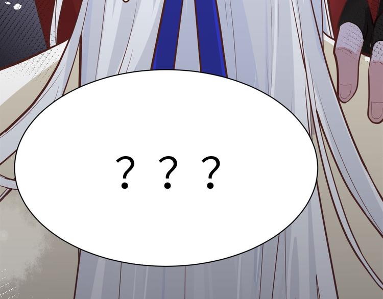 修真奶爸惹不起韩漫全集-第46话 大郎，喝药了无删减无遮挡章节图片 