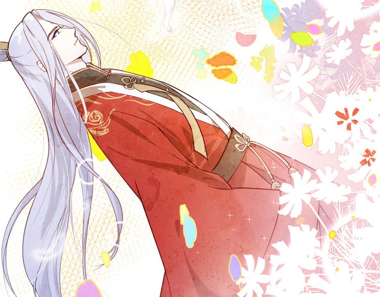 修真奶爸惹不起韩漫全集-第5话 晚安，孩子他爸无删减无遮挡章节图片 