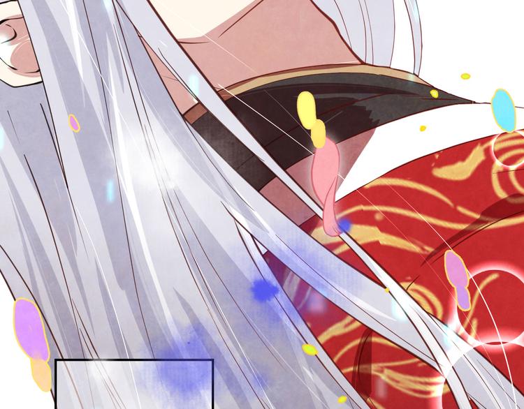 修真奶爸惹不起韩漫全集-第5话 晚安，孩子他爸无删减无遮挡章节图片 