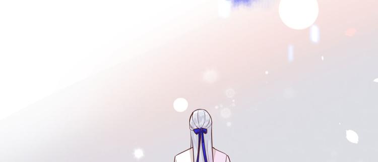 修真奶爸惹不起韩漫全集-第5话 晚安，孩子他爸无删减无遮挡章节图片 