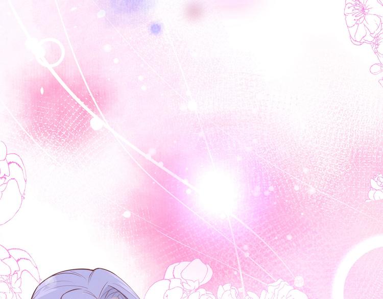 修真奶爸惹不起韩漫全集-第5话 晚安，孩子他爸无删减无遮挡章节图片 