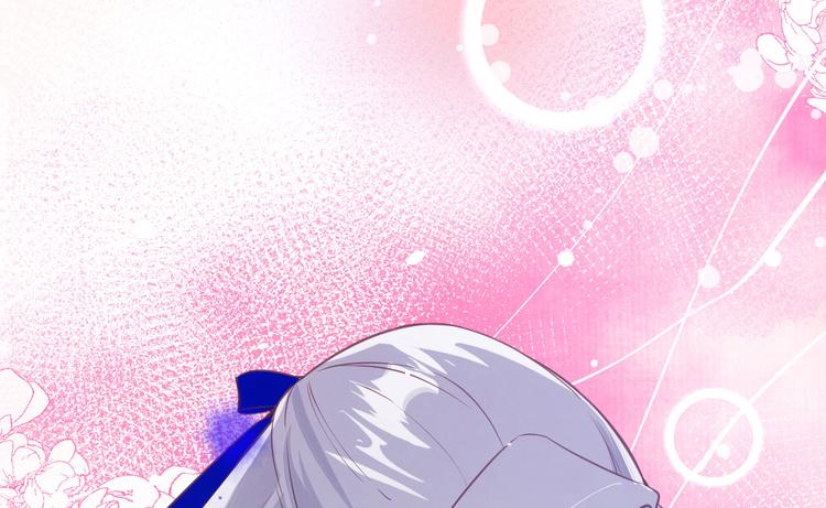 修真奶爸惹不起韩漫全集-第5话 晚安，孩子他爸无删减无遮挡章节图片 