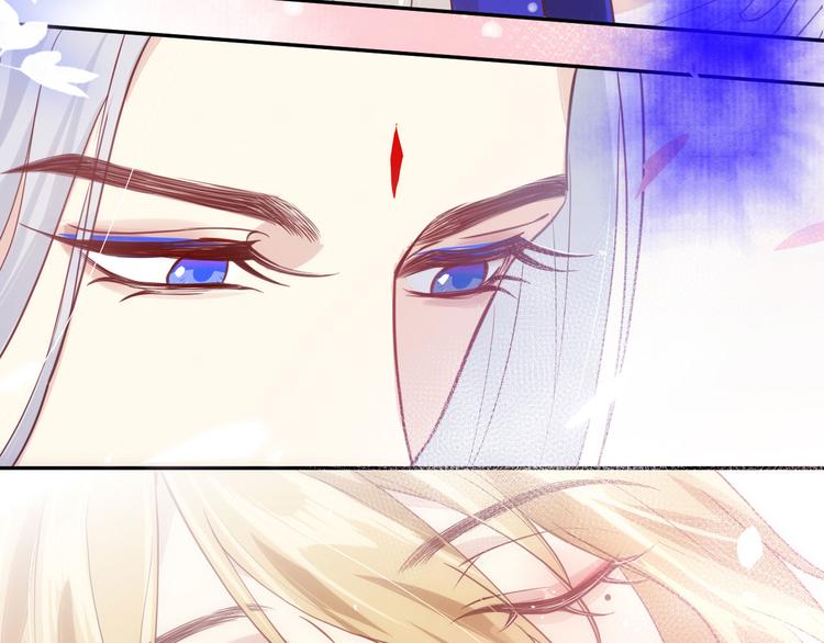 修真奶爸惹不起韩漫全集-第5话 晚安，孩子他爸无删减无遮挡章节图片 