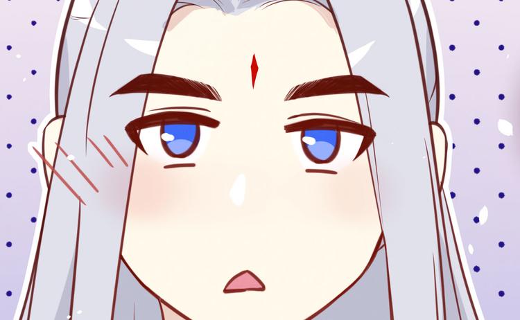 修真奶爸惹不起韩漫全集-第5话 晚安，孩子他爸无删减无遮挡章节图片 