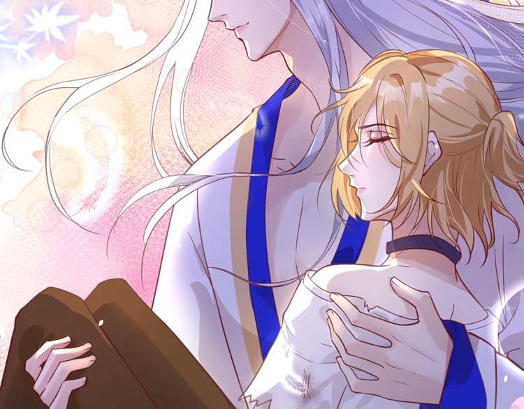 修真奶爸惹不起韩漫全集-第5话 晚安，孩子他爸无删减无遮挡章节图片 