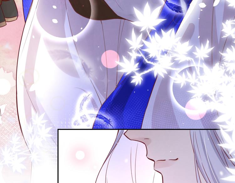修真奶爸惹不起韩漫全集-第5话 晚安，孩子他爸无删减无遮挡章节图片 