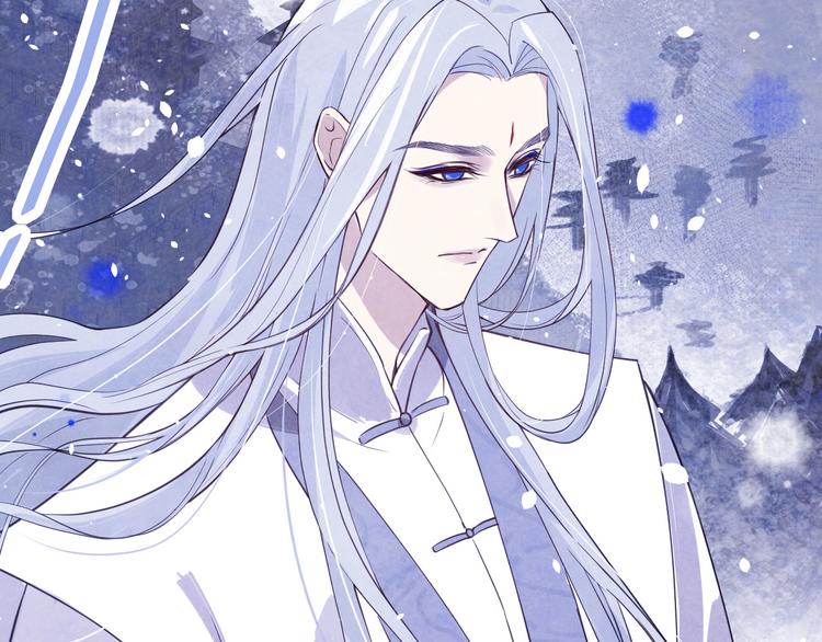 修真奶爸惹不起韩漫全集-第5话 晚安，孩子他爸无删减无遮挡章节图片 