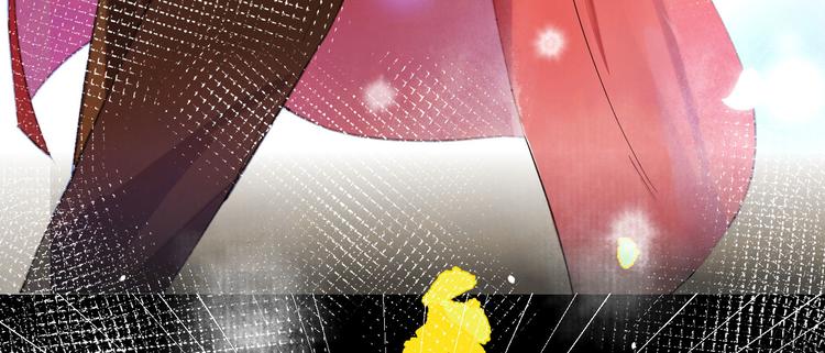修真奶爸惹不起韩漫全集-第5话 晚安，孩子他爸无删减无遮挡章节图片 